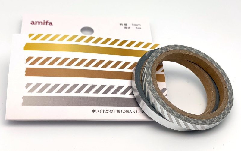 2 rollen Washi tape 5mm - Folie Zilver 2 rollen Washi tape 5mm - Folie Zilver