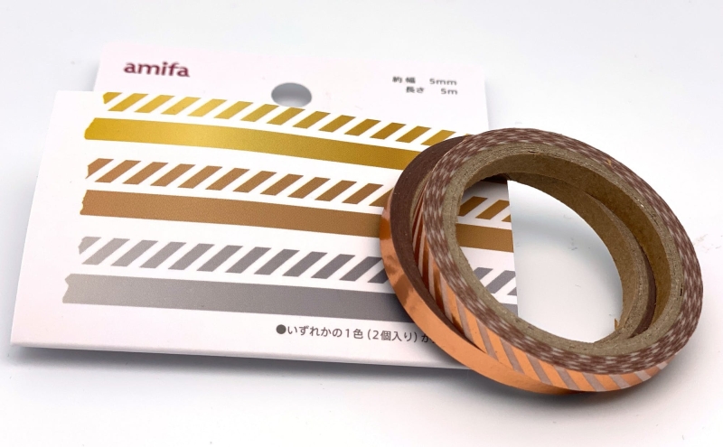 2 rollen Washi tape 5mm - Folie Brons 2 rollen Washi tape 5mm - Folie Brons